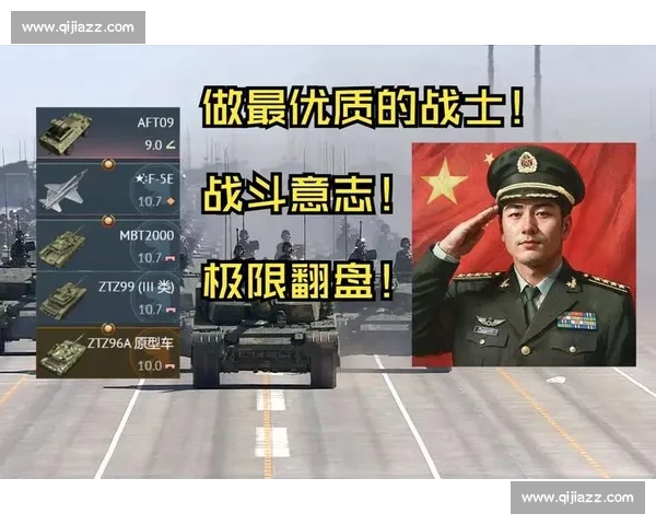 钢铁防线对撞的夜晚一场以防守为王的极限较量战术博弈与意志考验