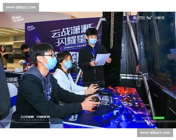 电竞云游戏畅玩新时代打造随时随地高品质竞技体验与全球玩家同场竞技