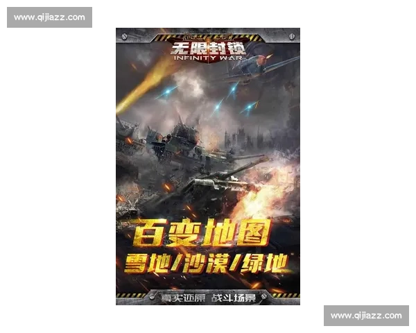 午夜封锁之城风声鹤唳步步惊魂真相逼近生死一线终局抉择极限对决